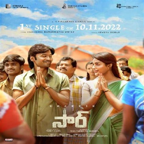 telugu mp3 free songs download online|telugu new mp3 song download 2023 320kbps.